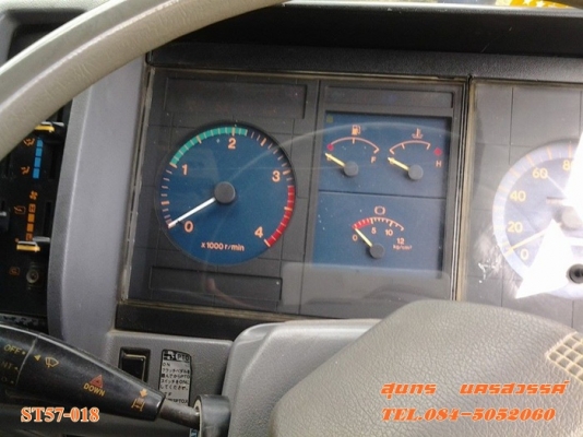 ขายด่วน รถบรรทุก 10 ล้อ HINO FM3M 240 แรง /2 เพลา ดั้ม สภาพสวย พร้อมใช้งาน ขายด่วน รถบรรทุก 10 ล้อ HINO FM3M 240 แรง /2 เพลา ดั้ม สภาพสวย พร้อมใช้งาน