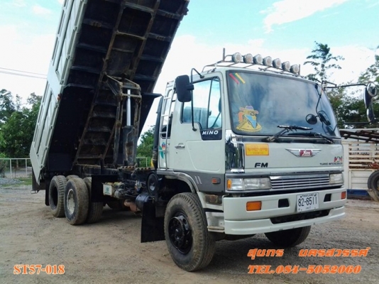 ขายด่วน รถบรรทุก 10 ล้อ HINO FM3M 240 แรง /2 เพลา ดั้ม สภาพสวย พร้อมใช้งาน ขายด่วน รถบรรทุก 10 ล้อ HINO FM3M 240 แรง /2 เพลา ดั้ม สภาพสวย พร้อมใช้งาน