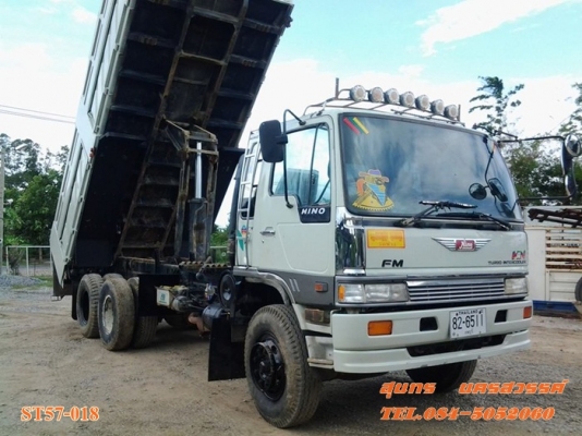 ขายด่วน รถบรรทุก 10 ล้อ HINO FM3M 240 แรง /2 เพลา ดั้ม สภาพสวย พร้อมใช้งาน ขายด่วน รถบรรทุก 10 ล้อ HINO FM3M 240 แรง /2 เพลา ดั้ม สภาพสวย พร้อมใช้งาน