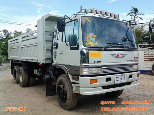 ขายด่วน รถบรรทุก 10 ล้อ HINO FM3M 240 แรง /2 เพลา ดั้ม สภาพสวย พร้อมใช้งาน ขายด่วน รถบรรทุก 10 ล้อ HINO FM3M 240 แรง /2 เพลา ดั้ม สภาพสวย พร้อมใช้งาน