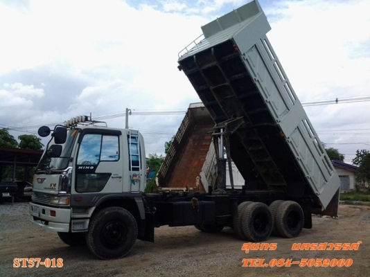 ขายด่วน รถบรรทุก 10 ล้อ HINO FM3M 240 แรง /2 เพลา ดั้ม สภาพสวย พร้อมใช้งาน ขายด่วน รถบรรทุก 10 ล้อ HINO FM3M 240 แรง /2 เพลา ดั้ม สภาพสวย พร้อมใช้งาน