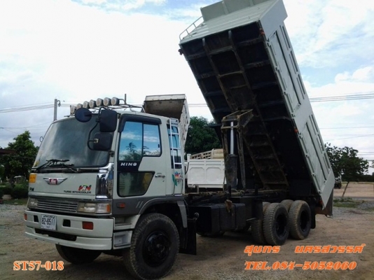 ขายด่วน รถบรรทุก 10 ล้อ HINO FM3M 240 แรง /2 เพลา ดั้ม สภาพสวย พร้อมใช้งาน ขายด่วน รถบรรทุก 10 ล้อ HINO FM3M 240 แรง /2 เพลา ดั้ม สภาพสวย พร้อมใช้งาน