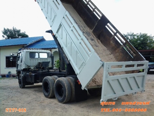 ขายด่วน รถบรรทุก 10 ล้อ HINO FM3M 240 แรง /2 เพลา ดั้ม สภาพสวย พร้อมใช้งาน ขายด่วน รถบรรทุก 10 ล้อ HINO FM3M 240 แรง /2 เพลา ดั้ม สภาพสวย พร้อมใช้งาน