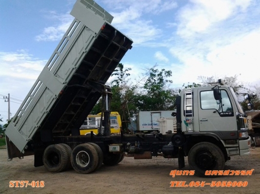 ขายด่วน รถบรรทุก 10 ล้อ HINO FM3M 240 แรง /2 เพลา ดั้ม สภาพสวย พร้อมใช้งาน ขายด่วน รถบรรทุก 10 ล้อ HINO FM3M 240 แรง /2 เพลา ดั้ม สภาพสวย พร้อมใช้งาน