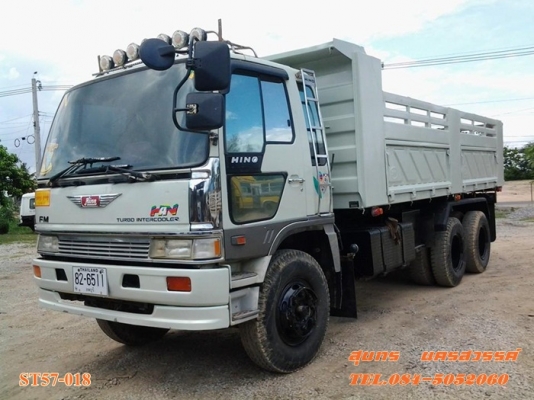 ขายด่วน รถบรรทุก 10 ล้อ HINO FM3M 240 แรง /2 เพลา ดั้ม สภาพสวย พร้อมใช้งาน ขายด่วน รถบรรทุก 10 ล้อ HINO FM3M 240 แรง /2 เพลา ดั้ม สภาพสวย พร้อมใช้งาน