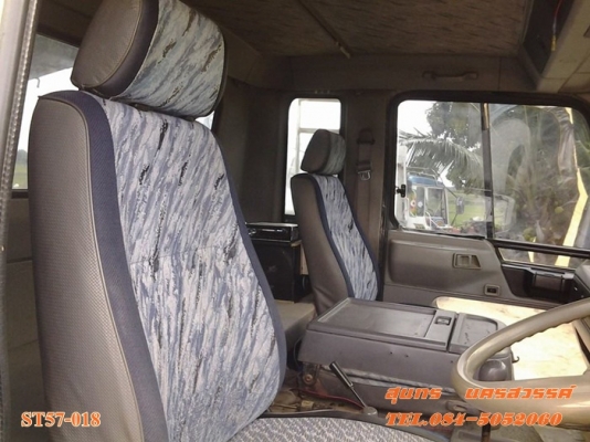 ขายด่วน รถบรรทุก 10 ล้อ HINO FM3M 240 แรง /2 เพลา ดั้ม สภาพสวย พร้อมใช้งาน ขายด่วน รถบรรทุก 10 ล้อ HINO FM3M 240 แรง /2 เพลา ดั้ม สภาพสวย พร้อมใช้งาน