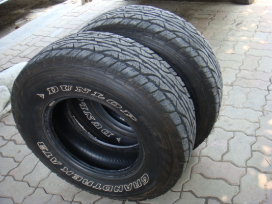 ขายแล้ว