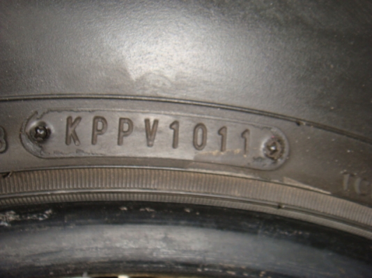 ขายแล้ว