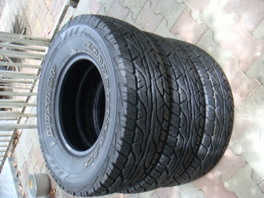 ขายแล้ว