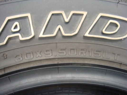 ขายแล้ว