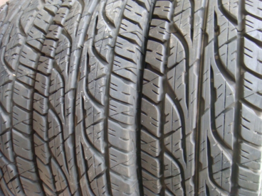 ขายแล้ว