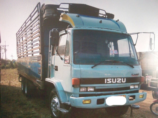 ขายราคาลด ISUSU