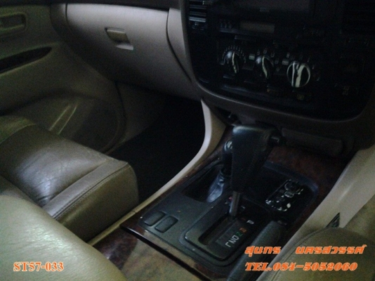 ขายด่วน TOYOTA, LAND CRUISER VX100 4.2 TURBO ดีเซล รถสภาพสวย ราคาพิเศษ