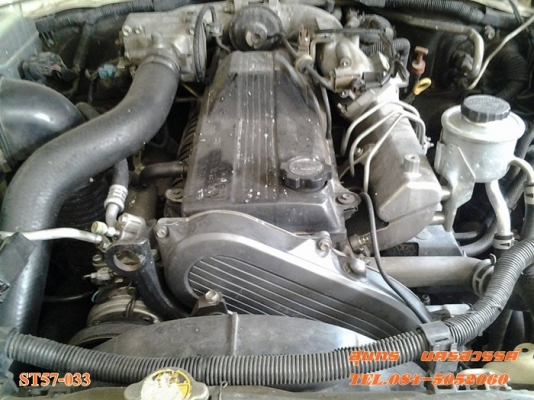 ขายด่วน TOYOTA, LAND CRUISER VX100 4.2 TURBO ดีเซล รถสภาพสวย ราคาพิเศษ