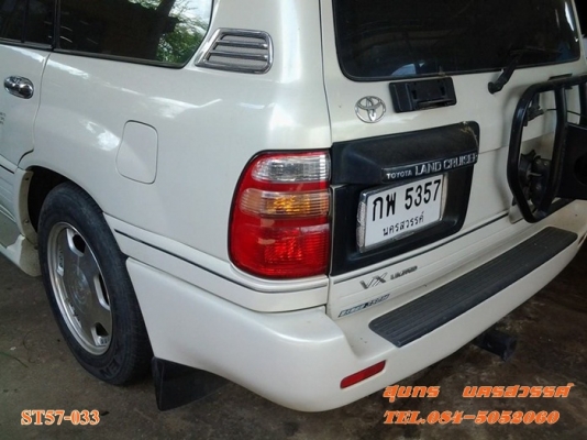 ขายด่วน TOYOTA, LAND CRUISER VX100 4.2 TURBO ดีเซล รถสภาพสวย ราคาพิเศษ