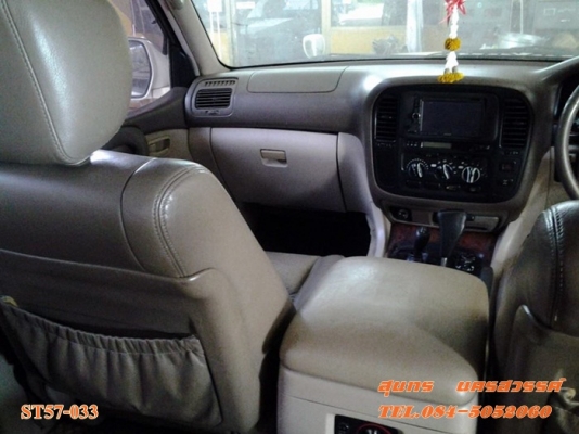 ขายด่วน TOYOTA, LAND CRUISER VX100 4.2 TURBO ดีเซล รถสภาพสวย ราคาพิเศษ