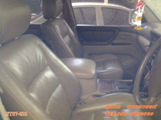 ขายด่วน TOYOTA, LAND CRUISER VX100 4.2 TURBO ดีเซล รถสภาพสวย ราคาพิเศษ