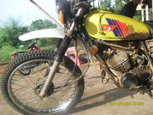 ขาย DT125MX อาร์มกลม 12000 no-book ขาย DT125MX อาร์มกลม 12000 no-book