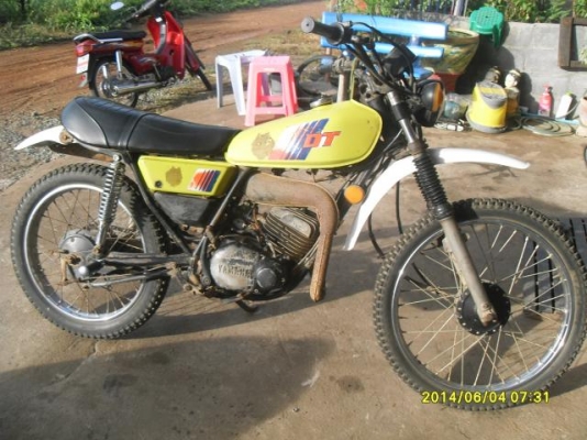 ขาย DT125MX อาร์มกลม 12000 no-book ขาย DT125MX อาร์มกลม 12000 no-book