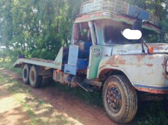 ขายหางปลา ISUSU