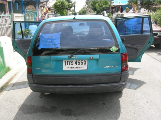 รถบ้านเจ้าของขายเอง