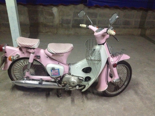 ขาย C70 K1 ทะเบียนสีหวานๆ