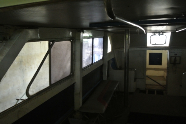 เรือสำราญ