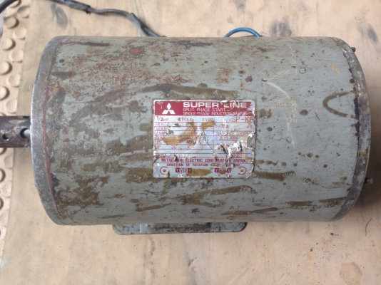 มอเตอร์