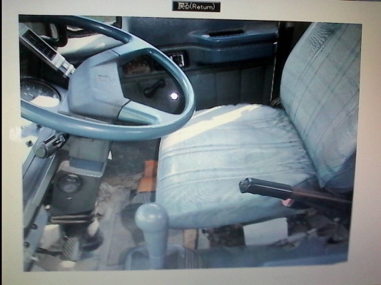 ขายรถโม่ปูน อีซูซุ ร็อกกี้ มือสองจากญี่ปุ่น เอกสารอินวอยส์ ขายรถโม่ปูน อีซูซุ ร็อกกี้ มือสองจากญี่ปุ่น เอกสารอินวอยส์