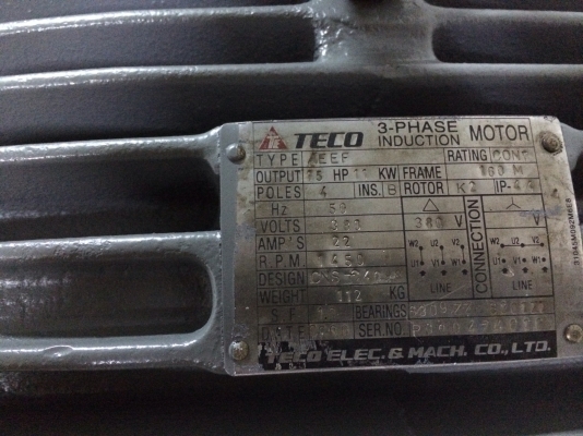 ปั้มลูกสูบfusheng 15 แรงม้า มือสองสภาพสวย ปั้มลูกสูบfusheng 15 แรงม้า มือสองสภาพสวย