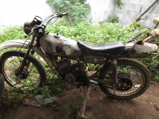 วิบาก ยามาฮ่า