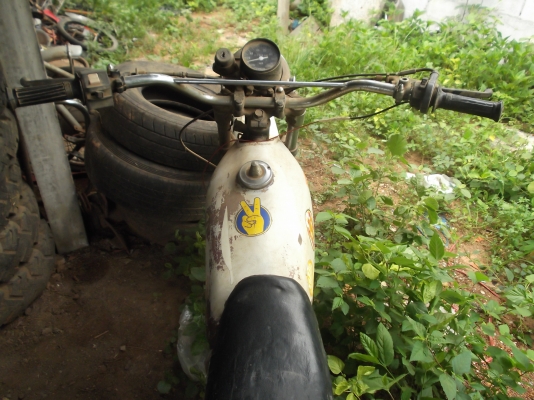 วิบาก ยามาฮ่า