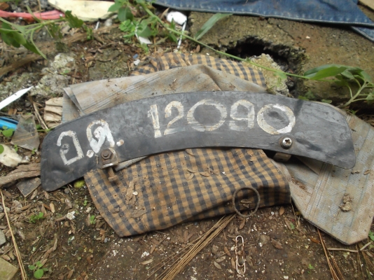 ขายแผ่นทะเบียน รถมอไซด์โบราณ