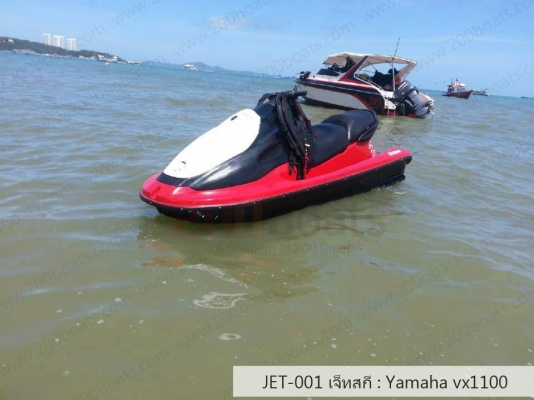 เจ็ทสกียี่ห้อ Yamaha vx1100 สนใจติดต่อ 090-268-2228