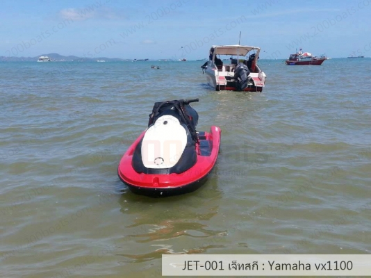 เจ็ทสกียี่ห้อ Yamaha vx1100 สนใจติดต่อ 090-268-2228 เจ็ทสกียี่ห้อ Yamaha vx1100 สนใจติดต่อ 090-268-2228