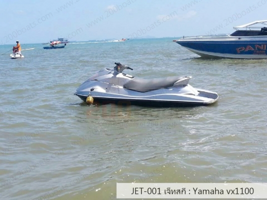 เจ็ทสกียี่ห้อ Yamaha vx1100 สนใจติดต่อ 090-268-2228 เจ็ทสกียี่ห้อ Yamaha vx1100 สนใจติดต่อ 090-268-2228
