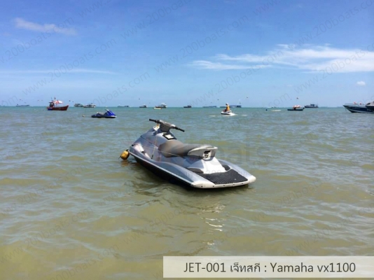 เจ็ทสกียี่ห้อ Yamaha vx1100 สนใจติดต่อ 090-268-2228 เจ็ทสกียี่ห้อ Yamaha vx1100 สนใจติดต่อ 090-268-2228