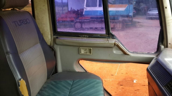 ไอหลง ปี 44 ตามสภาพ