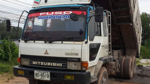 ไอหลง ปี 44 ตามสภาพ