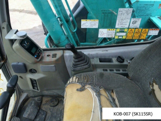 รถแบคโฮมือสอง KOBELCO SK115SR สภาพรถเยี่ยม ลองขับก่อนได้ 090-268-2646