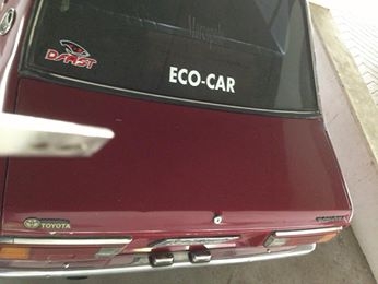 ขายรถเก่าๆ สำหรับคนที่ชอบสะสม Toyota Ke ปี1974