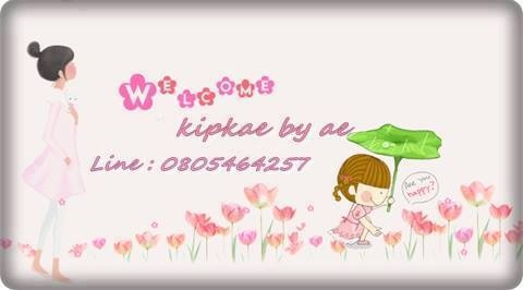 ลดราคา!!ของแต่งรถมือ2นำเข้าล้วนๆ