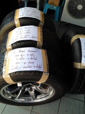 ล้อ Lenso ขอบ18*9 + ยาง 265/60/18 ปี11 สวยๆ 1ชุด ล้อ Lenso ขอบ18*9 + ยาง 265/60/18 ปี11 สวยๆ 1ชุด