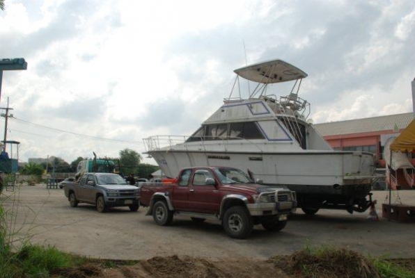 ขายเรือยอร์ช ขายเรือยอร์ช