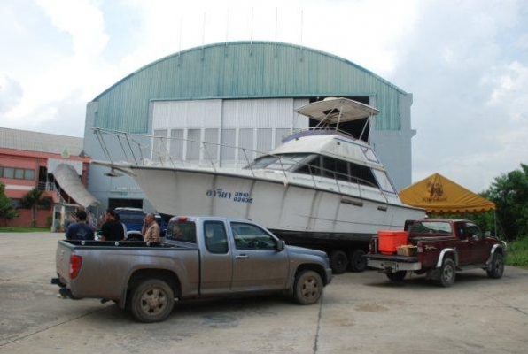 ขายเรือยอร์ช ขายเรือยอร์ช