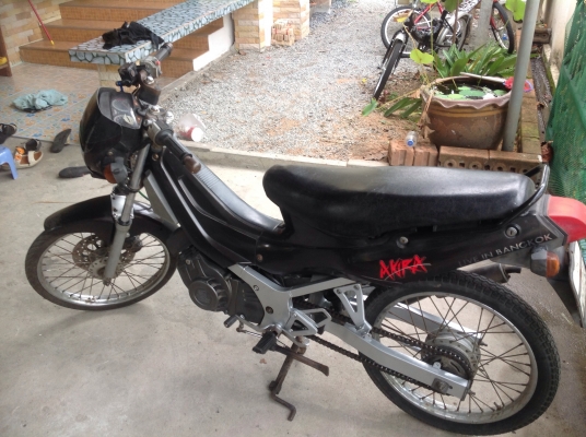 ขาย อากีร่า110 ขาย อากีร่า110