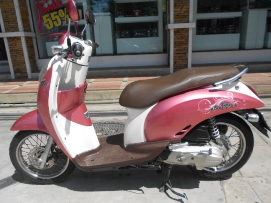 Honda-Scoopy-i 110cc เครื่องเงียบกริ๊บ