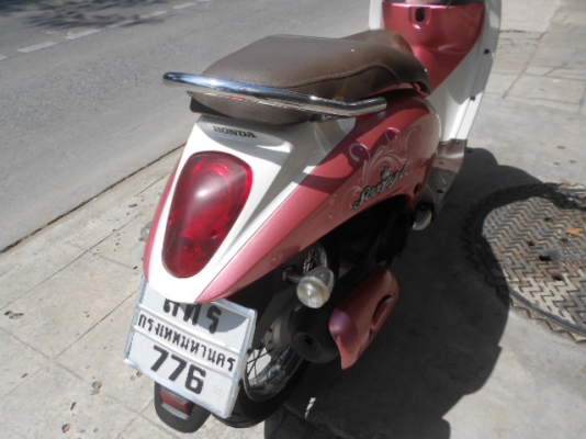 Honda-Scoopy-i 110cc เครื่องเงียบกริ๊บ