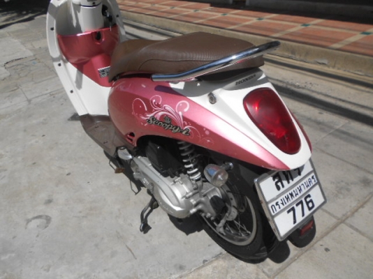 Honda-Scoopy-i 110cc เครื่องเงียบกริ๊บ