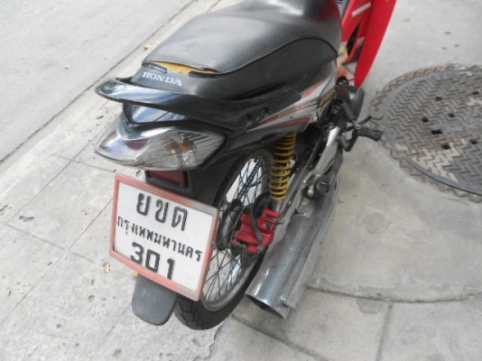 Honda-Wave 125R ดิสหลัง เครื่องดีมากครับ